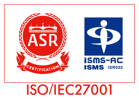 ASR・ISMS-AC ISO/IEC 27001 認証登録マーク（登録番号 ISR025）